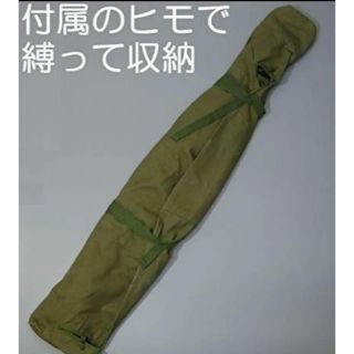 新品実物 AK ガンケース・収納袋AKライフル ガンケース 中国軍 送料込