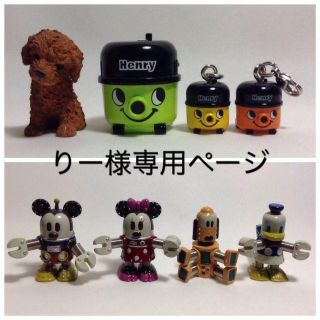 バンプレスト(BANPRESTO)の【専用】Henry＆犬のフィギュア＋ディズニーROBO・D (ミニチュア)