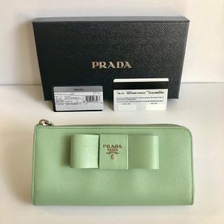 プラダ(PRADA)の最終値下げ エメラルドグリーン系 プラダ 正規品 未使用 (財布)