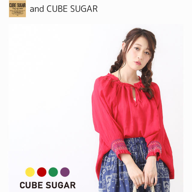 CUBE SUGAR(キューブシュガー)のCUBE SUGAR 楊柳７分袖スモックブラウス (赤) キューブシュガー レディースのトップス(シャツ/ブラウス(長袖/七分))の商品写真