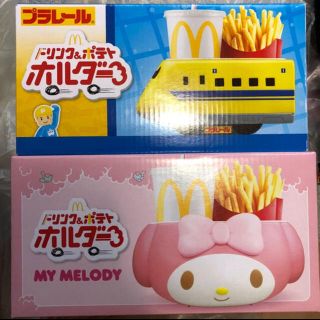 マクドナルド(マクドナルド)のポテドリホルダー(その他)