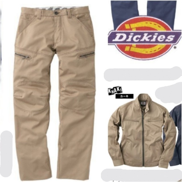 Dickies(ディッキーズ)のDickies 作業服 上下 Lサイズ 85 メンズのメンズ その他(その他)の商品写真