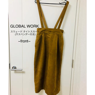 グローバルワーク(GLOBAL WORK)のriana様専用　スウェード タイトスカート(サスペンダー付き)(ひざ丈スカート)