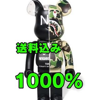 アベイシングエイプ(A BATHING APE)の1000% Bape x Neighborhood Be@rbrick(その他)