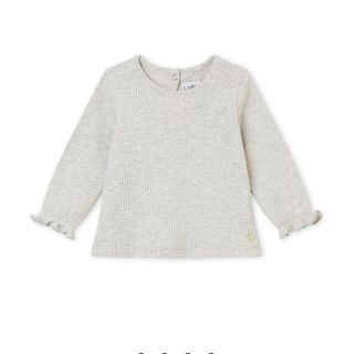 プチバトー(PETIT BATEAU)の新品未使用 プチバトー 24m 4×2リブカットソーグレー(シャツ/カットソー)