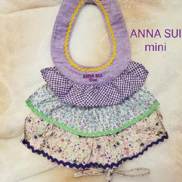 ANNA SUI mini(アナスイミニ)の超美品❤️ANNA SUI mini アナスイミニ　スタイ  キッズ/ベビー/マタニティのこども用ファッション小物(ベビースタイ/よだれかけ)の商品写真