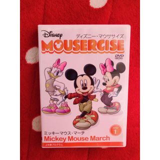 ディズニー(Disney)の❤️ミッキーDVD❤️(スポーツ/フィットネス)