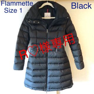 モンクレール(MONCLER)のMONCLER FLAMMETTE Size 1(ダウンコート)