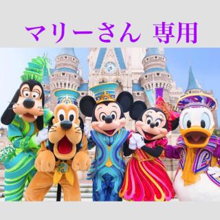 ディズニー(Disney)のマリーさん 専用(クッション)