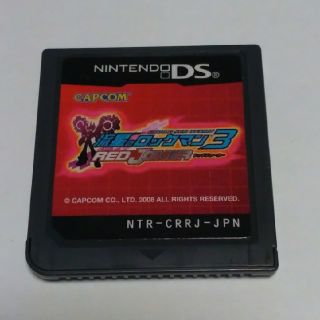 ニンテンドーDS(ニンテンドーDS)のDSソフト 流星のロックマン3 レッドジョーカー(携帯用ゲームソフト)