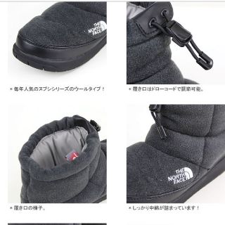 ザノースフェイス(THE NORTH FACE)のmomo様専用ノースフェイス ヌプシブーティー(ブーツ)