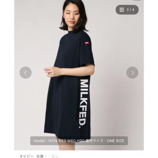 ミルクフェド(MILKFED.)の【ビッケ様専用】MILKFED.ワンピース (ひざ丈ワンピース)