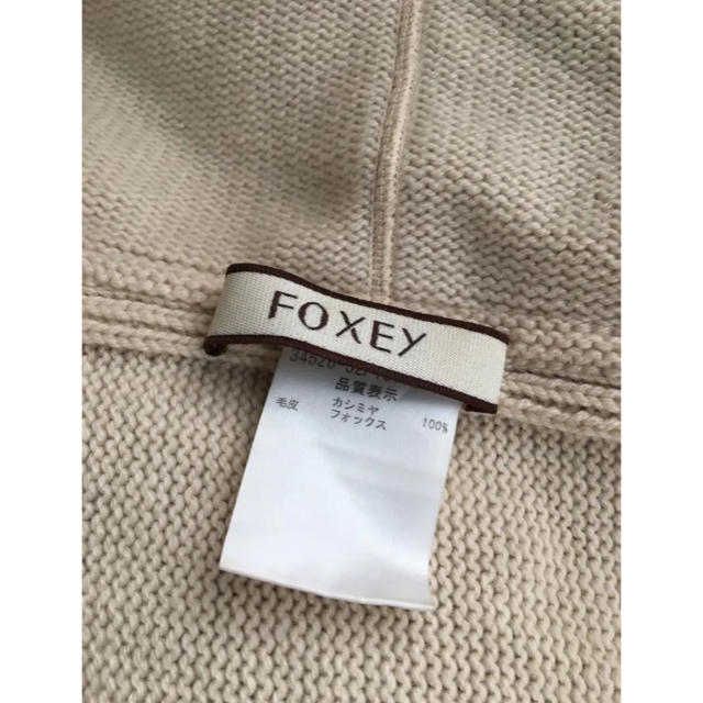 FOXEY(フォクシー)のFOXEY フーディーストール プリンセスローズ レディースのファッション小物(マフラー/ショール)の商品写真