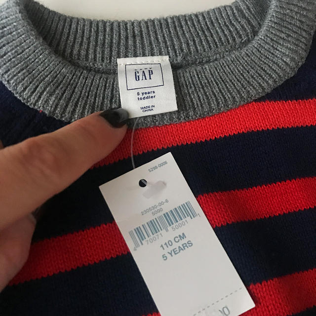 babyGAP(ベビーギャップ)の新品 タグ付き baby GAP マルチボーダーニット キッズ/ベビー/マタニティのキッズ服男の子用(90cm~)(ニット)の商品写真