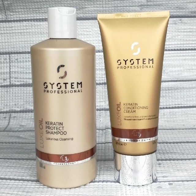 非売品 ウエラ system リュクス シャンプー ヘアマスク セット 業務用