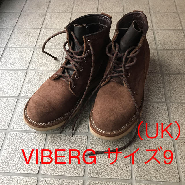 VIBERG BOBCAT ブーツ シナモン スエード サイズ9