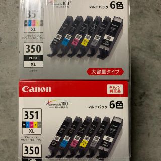 キヤノン(Canon)のキャノン純正インクBCI-351XL＋350XL/6MP  24個セット(PC周辺機器)