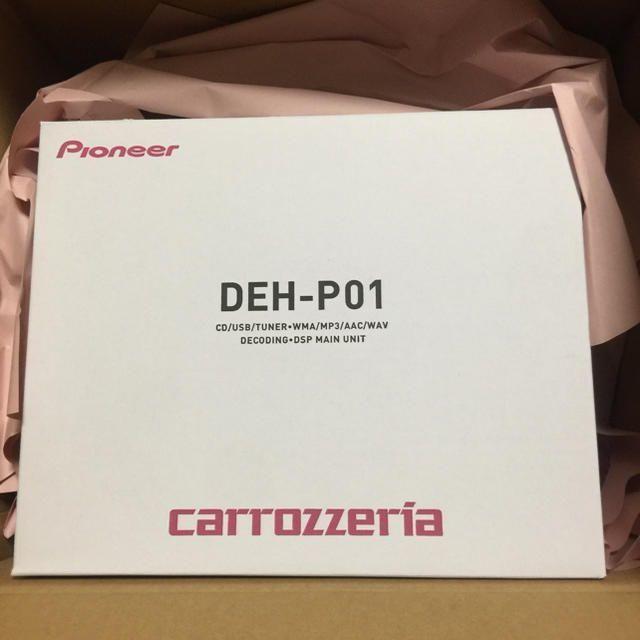 Pioneer(パイオニア)のカロッツェリア DEH-P01 pioneer 新品 carozzeria 自動車/バイクの自動車(カーオーディオ)の商品写真