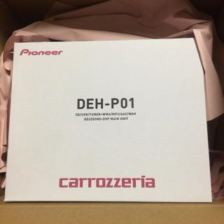 パイオニア(Pioneer)のカロッツェリア DEH-P01 pioneer 新品 carozzeria(カーオーディオ)