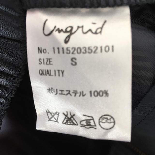 Ungrid(アングリッド)のお値下げです　ungrid　バックデザインコンビネゾン レディースのパンツ(オールインワン)の商品写真