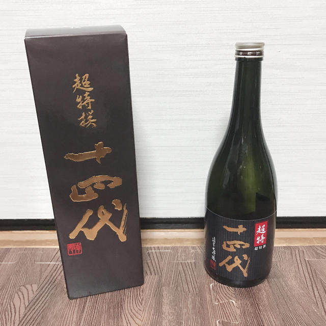 十四代 超特選 720ml 空箱 空瓶 食品/飲料/酒の酒(日本酒)の商品写真