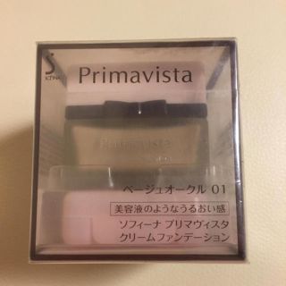 プリマヴィスタ(Primavista)のベージュオークル01 クリームファンデーション(ファンデーション)