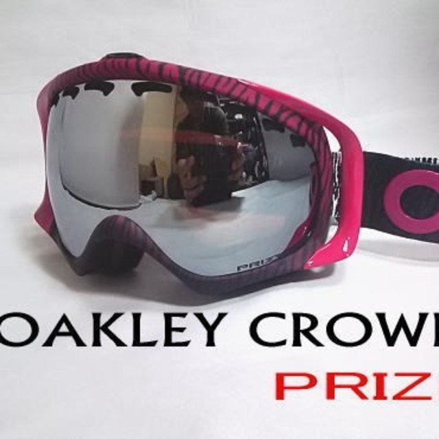 Oakley(オークリー)の値下げ！新品OAKLEYオークリー ゴーグルCROWBARプリズムFACTORY スポーツ/アウトドアのスノーボード(アクセサリー)の商品写真