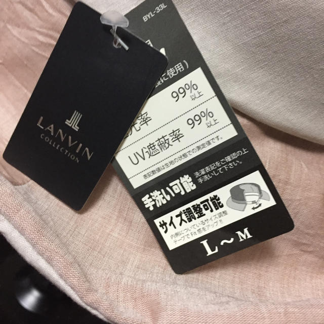 LANVIN en Bleu(ランバンオンブルー)のLANVIN   デザインハット  レディースの帽子(麦わら帽子/ストローハット)の商品写真