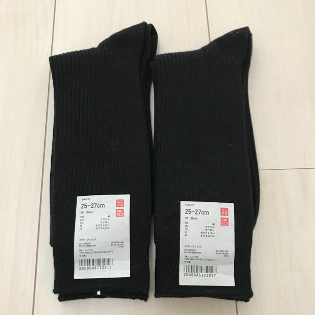 UNIQLO(ユニクロ)のユニクロ UNIQLO 靴下 メンズのレッグウェア(ソックス)の商品写真