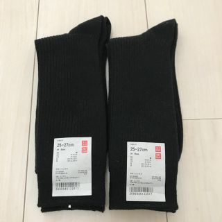 ユニクロ(UNIQLO)のユニクロ UNIQLO 靴下(ソックス)