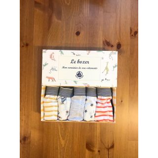 プチバトー(PETIT BATEAU)のNico Nico様専用♡10ans ミニマリニエール＆プリントトランクス５枚組(下着)