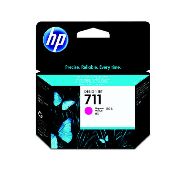 HP(ヒューレットパッカード)の純正 HP711インクカートリッジマゼンタ インテリア/住まい/日用品のオフィス用品(オフィス用品一般)の商品写真