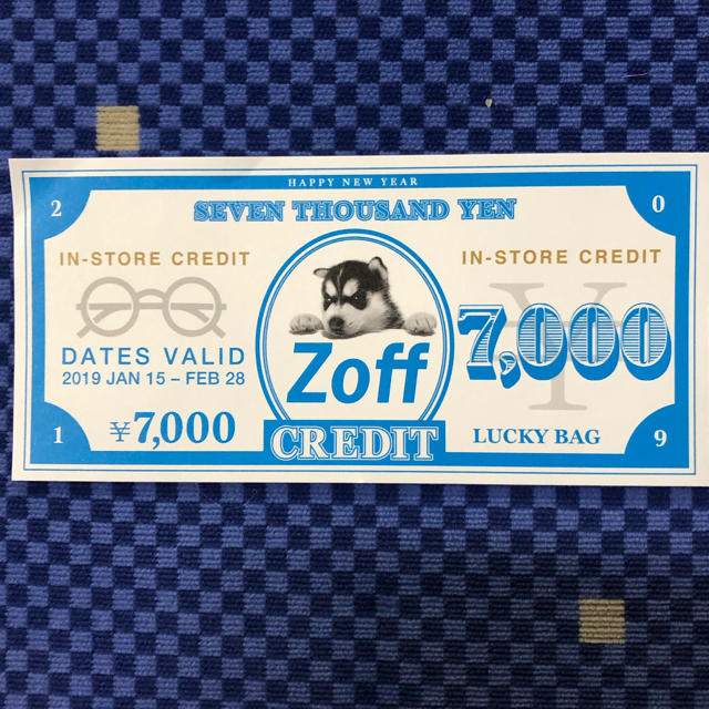 Zoff(ゾフ)のZoff クーポン 2019福袋 チケットの優待券/割引券(その他)の商品写真