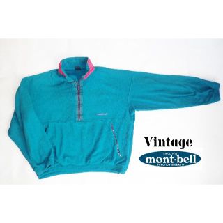 モンベル(mont bell)の90年代 vintage mont bellモンベルフリース日本製(スウェット)