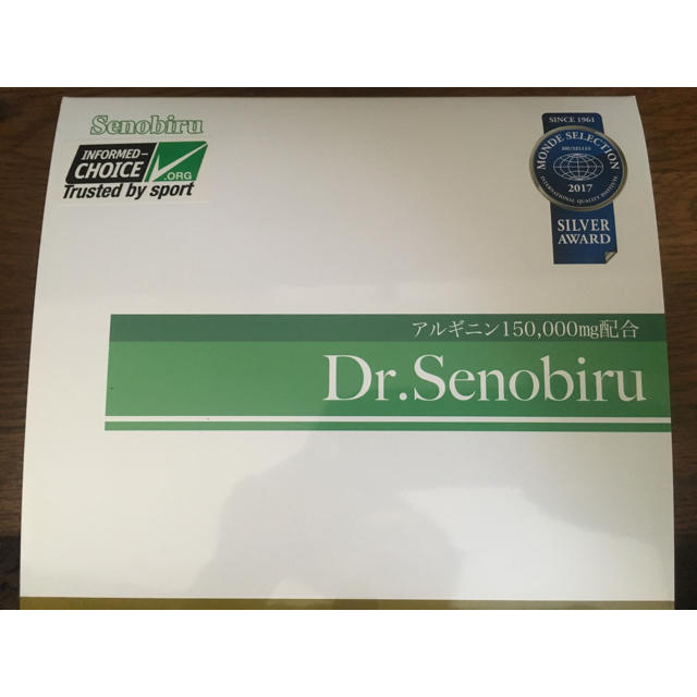 ドクターセノビル 2箱のサムネイル
