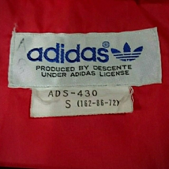adidas(アディダス)のアディダスオリジナルス　レア　ダウンジャケット メンズのジャケット/アウター(ダウンジャケット)の商品写真