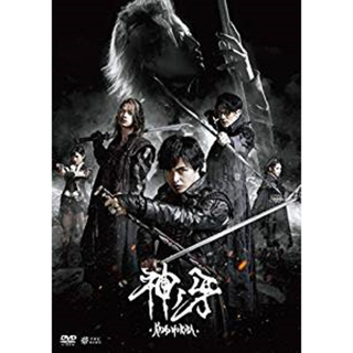 牙狼<GARO>神ノ牙-KAMINOKIBA DVD (日本映画)