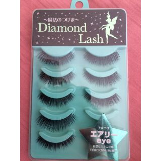 ダイヤモンドビューティー(Diamond Beauty)のDiamond Lashエアリーeye(その他)