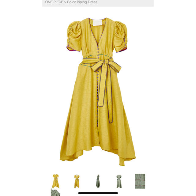 最適な材料 Drawer - MYLAN dress マイラン ロングワンピース/マキシ