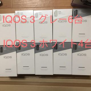 アイコス(IQOS)のsakuraさん専用(その他)