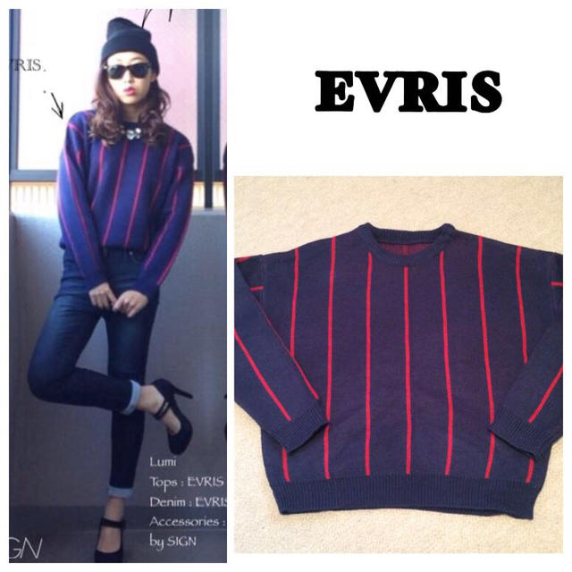 EVRIS(エヴリス)のEVRIS  レディースのトップス(ニット/セーター)の商品写真