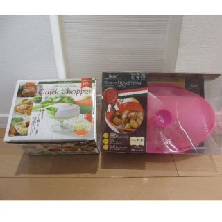 シリコンスチーマーオーバル★クイックチョッパーオールインワン10点セット(調理道具/製菓道具)