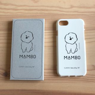 マンボ(Mambo)のクラスカ iphone7/8ケース(iPhoneケース)