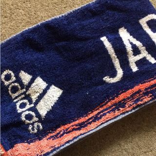 アディダス(adidas)のサッカー 日本代表 タオル(応援グッズ)