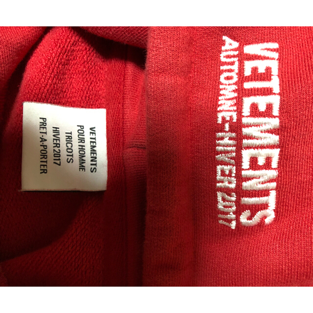 最終値下げ ヴェトモン vetements 赤メタルパーカー xs メンズのトップス(パーカー)の商品写真