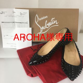 クリスチャンルブタン(Christian Louboutin)のクリスチャン ルブタン フラット パンプス スパイク 34(ハイヒール/パンプス)