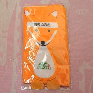 ニッシンショクヒン(日清食品)の新品未開封 どん兵衛くん ミニタオル(ノベルティグッズ)