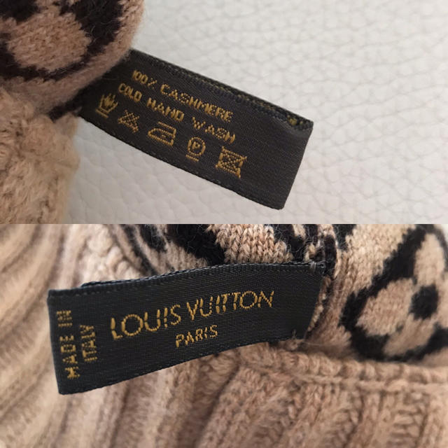 LOUIS VUITTON(ルイヴィトン)の美品❤️ルイヴィトン カシミア  ニットキャップ ニット帽 ユニセックス レディースの帽子(ニット帽/ビーニー)の商品写真