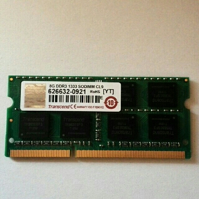 DDR3 1333 8GB