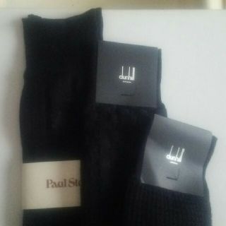 ダンヒル(Dunhill)のビジネス靴下 セット(ソックス)